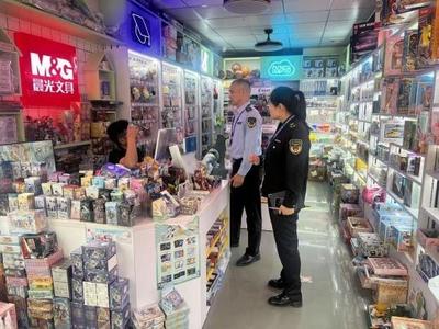 “注射器玩具”走俏校園周邊，家長(zhǎng)憂心市場(chǎng)監(jiān)管迅速介入整改